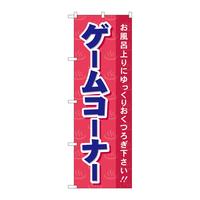 ̂ڂfma|QPUOQ[R[i