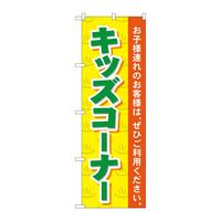 ̂ڂfma|QPUPLbYR[i[