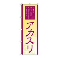 ̂ڂfma|QPWXAJX