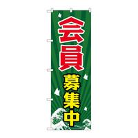 ̂ڂfma|QQOTW