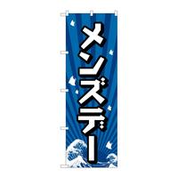 ̂ڂfma|QQPOYf[