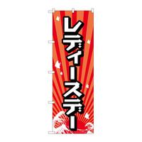 ̂ڂfma|QQPPfB[Xf[