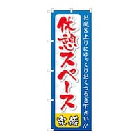 �̂ڂ�f�m�a�|�Q�Q�P�W�x�e�X�y�[�X�@�f�m�a�|�Q�Q�P�W�@�P��