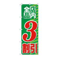 ̂ڂfma|QQVPXSiR