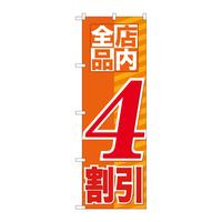 ̂ڂfma|QQVQXSiS