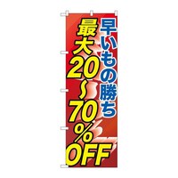 �̂ڂ�f�m�a�|�Q�Q�W�T�����ҏ����ő�Q�O�|�V�O���@�f�m�a�|�Q�Q�W�T�@�P��