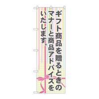 ̂ڂfma|QRQQMtgi𑡂Ƃ