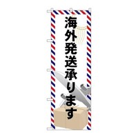 ̂ڂfma|QRQRCO܂