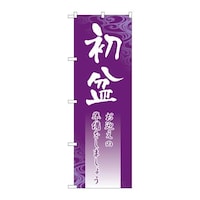 �̂ڂ�f�m�a�|�Q�R�R�Q���~�@�f�m�a�|�Q�R�R�Q�@�̂ڂ�@�P��