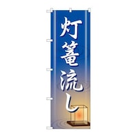 �̂ڂ�f�m�a�|�Q�R�R�T���U�����@�f�m�a�|�Q�R�R�T�@�P��