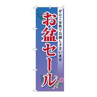̂ڂfma|QRRW~Z[