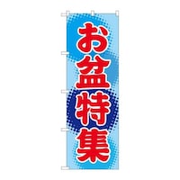 �̂ڂ�f�m�a�|�Q�R�S�R���~���W