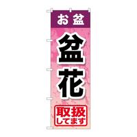 ̂ڂfma|QRTU~~