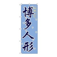 ̂ڂfma|WXWl`