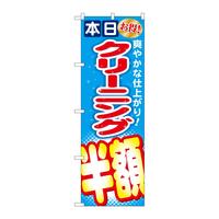 ̂ڂfma|XSSN[jOz
