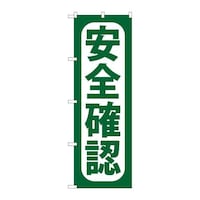 �G���x�|�^�|