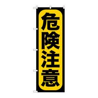 ̂ڂfma|XTX댯