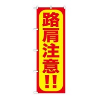 ̂ڂfma|XVSHӁII