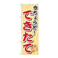 ̂ڂrma|P傤ǂł