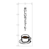 ̂ڂrma|POSXzbgR[q[