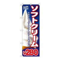 �̂ڂ�r�m�a�|�P�O�U�\�t�g�N���[�����Q�W�O�@�r�m�a�|�P�O�U�@�P��