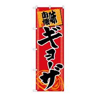 ̂ڂrma|POUOM[U