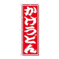 ̂ڂrma|PPPXǂ