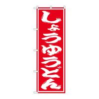 ̂ڂrma|PPQP傤䂤ǂ