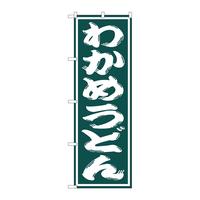 ̂ڂrma|PPQV킩߂ǂ
