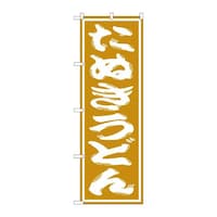 ̂ڂrma|PPQXʂǂ