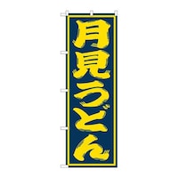 ̂ڂrma|PPROǂ