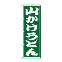 ̂ڂrma|PPRPRǂ