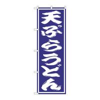̂ڂrma|PPRTVՂ炤ǂ
