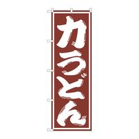 ̂ڂrma|PPRW͂ǂ