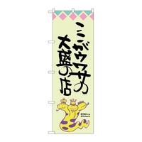 ̂ڂrma|PQPQET̑吷I`