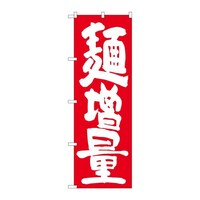 ̂ڂrma|PQUTˑʐԒn
