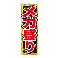 ̂ڂrma|PQVXKԎ