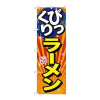 ̂ڂrma|PQXOт胉[|
