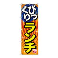 ̂ڂrma|PQXRт胉`|