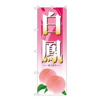 ̂ڂrma|PRRXP