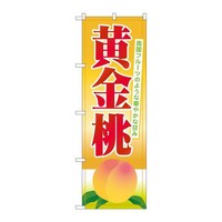 ̂ڂrma|PRSP