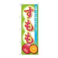 �̂ڂ�r�m�a�|�P�R�X�P������