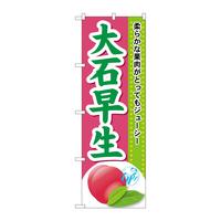 ̂ڂrma|PRXQΑ
