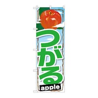 �̂ڂ�r�m�a�|�P�S�O�Q����@�r�m�a�|�P�S�O�Q�@�P��