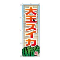 ̂ڂrma|PSPRʃXCJ