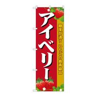 ̂ڂrma|PSQOACx[