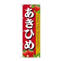 ̂ڂrma|PSQPЂ