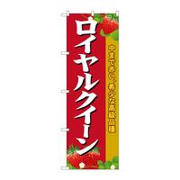 ̂ڂrma|PSQQCNC[