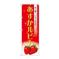 ̂ڂrma|PSQRr[