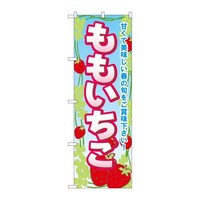 ̂ڂrma|PSQS